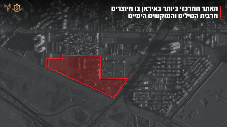 המתחם שהותקף באיראן