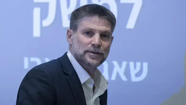 בצלאל סמוטריץ'