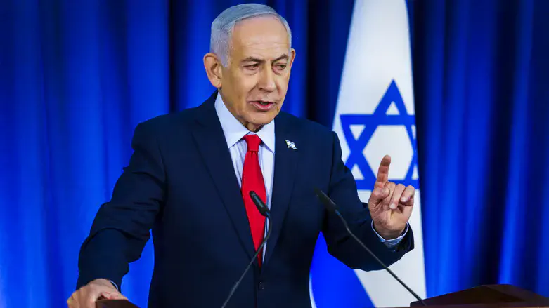 Биньямин Нетаньяху