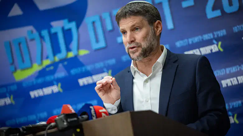 הצהרה השר סמוטריץ'