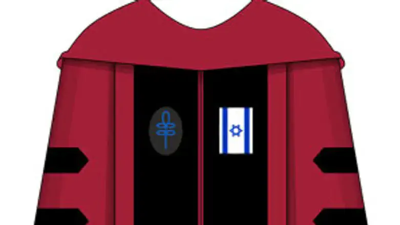 Harvard U. doctoral robe