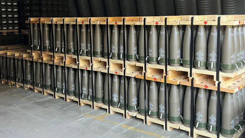 The munitions purchased by the Defense Ministry