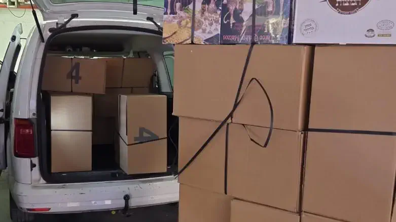 חלוקת המצות