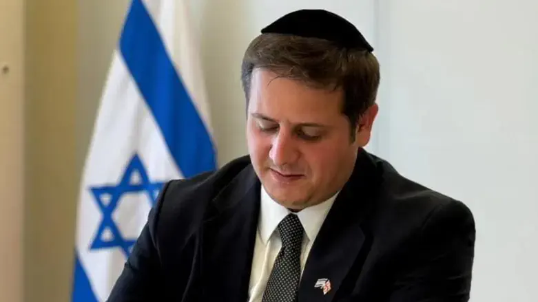 אריאל אלחרר