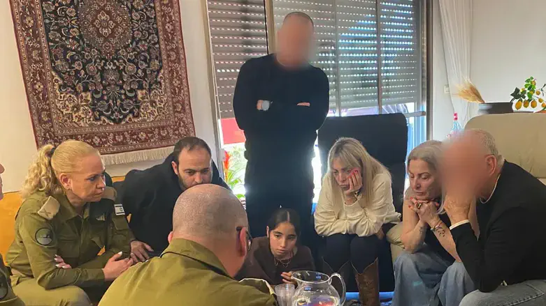 IDF informs the family