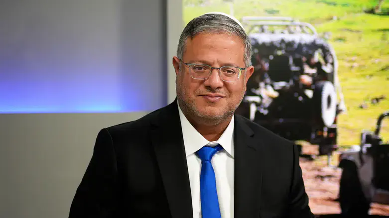 Minister Ben-Gvir