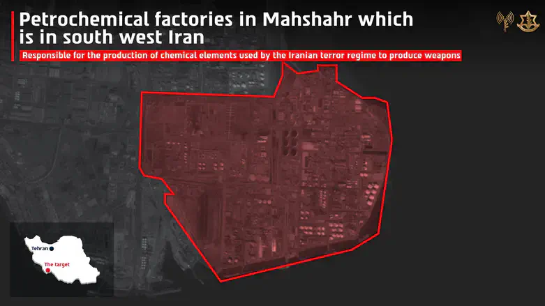 Petrochemical facilties struck in Mahshahr