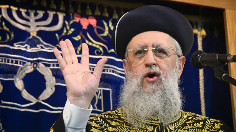 הרב דוד יוסף