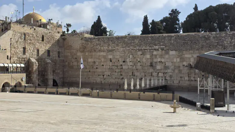 רחבת הכותל ריקה