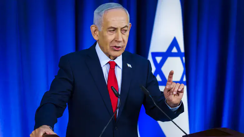 בנימין נתניהו