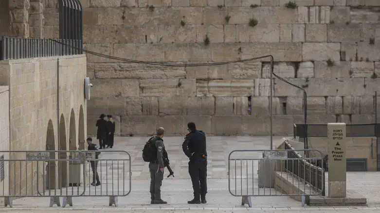 The Western Wall