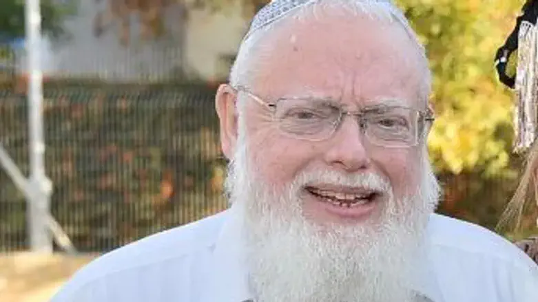 Yossi Segal