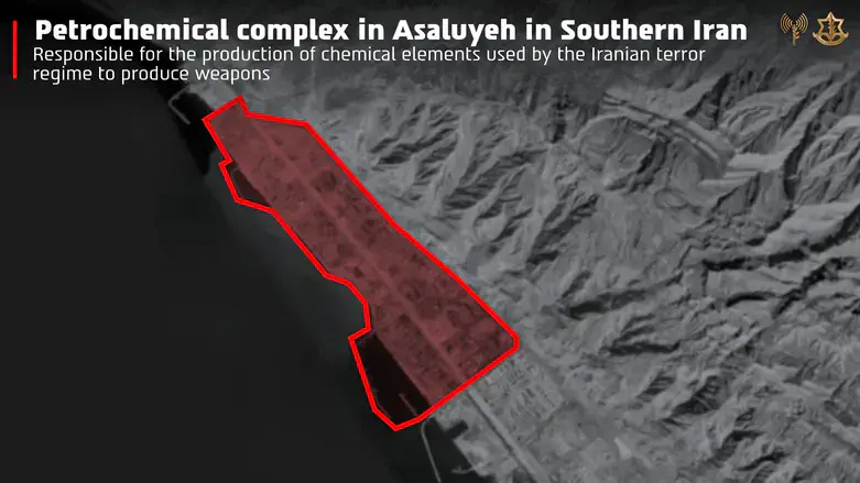 Petrochemical complex targeted