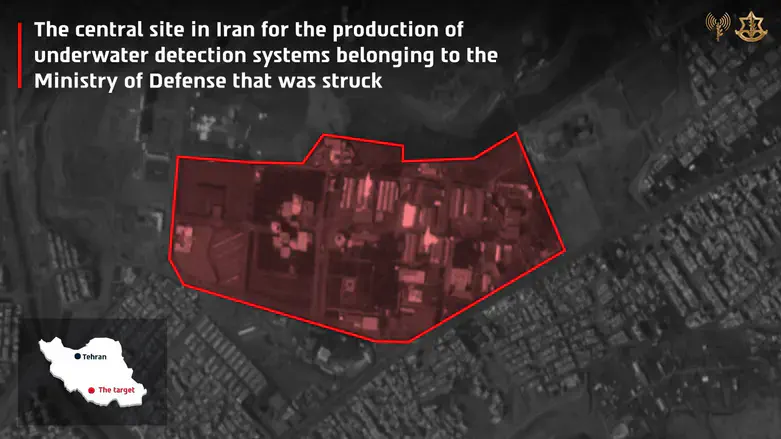 Iranian site for underwater detection systems