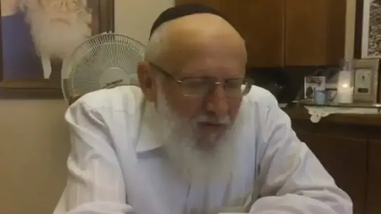 הרב אהרן גרז