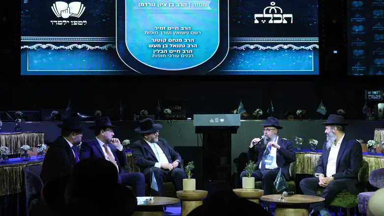 בונים את הבית היהודי