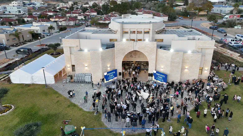 ישיבת שומריה