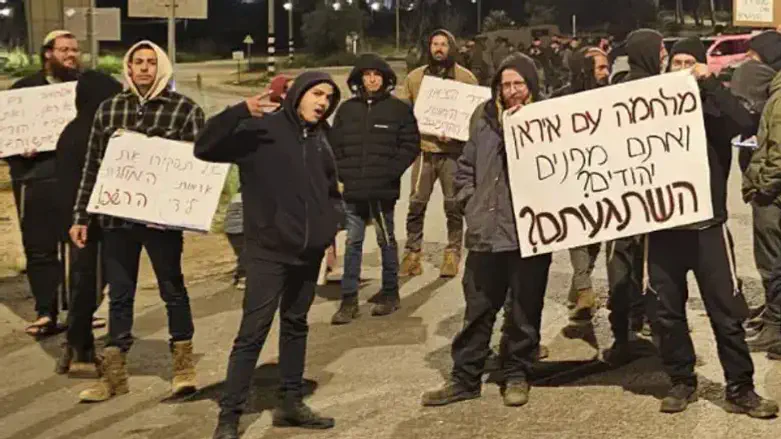 מוחים על ההרס