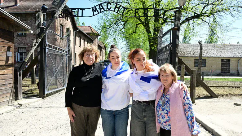 Holocaust survivor Irene Shashar (right) with Uri Magidish and Agam Berger
