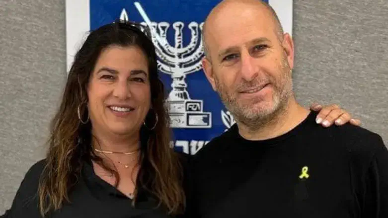 אפרת וחנוך דאום