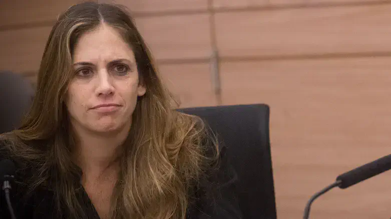 קרן טרנר אייל