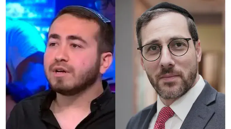 גלסנר וססובר