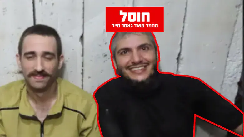 המחבל שחוסל לצד אבינתן אור בשבי