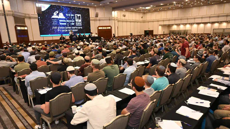 כנס חיי עולם