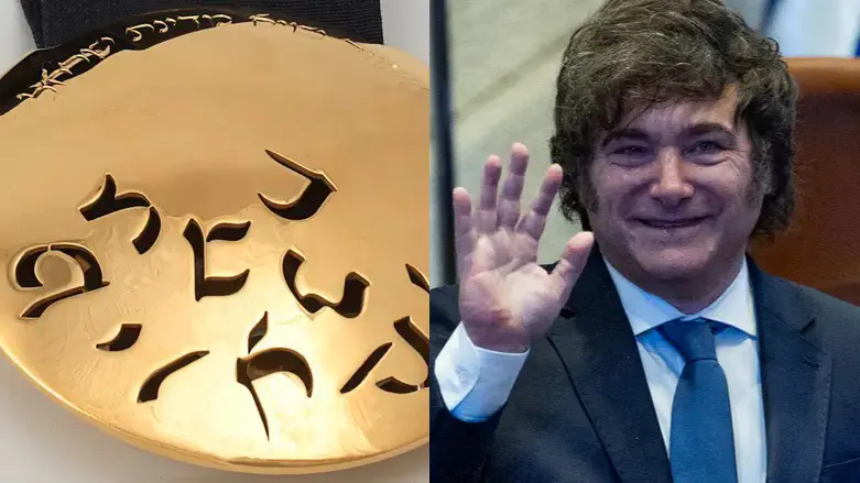 The Medal and President Milei