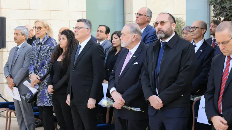 Sa'ar with foreign diplomats at the ceremony