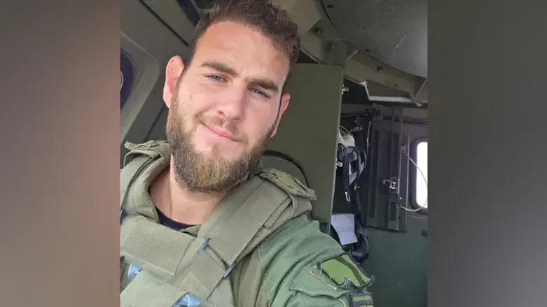 Sergeant Major (Res.) Ayal Uriel Bianco