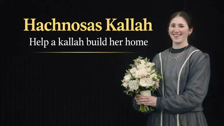 hachnosas kallah