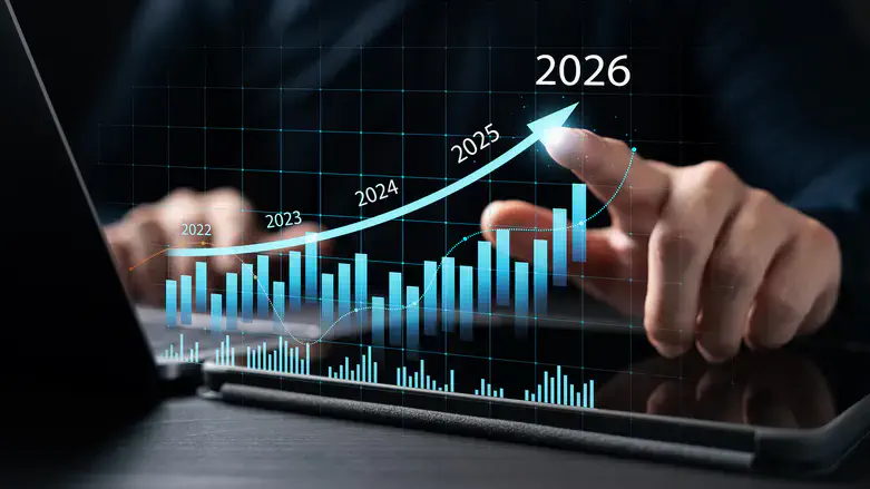 מדד המחירים לצרכן. אילוסטרציה