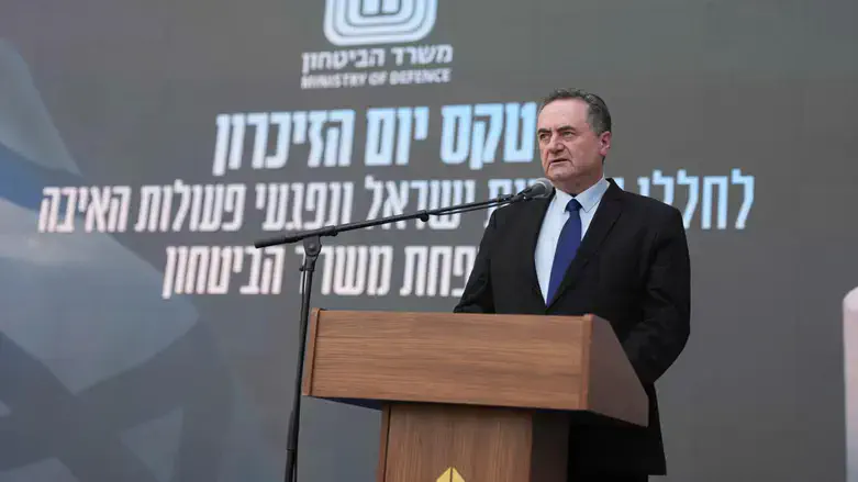 Minister Israel Katz