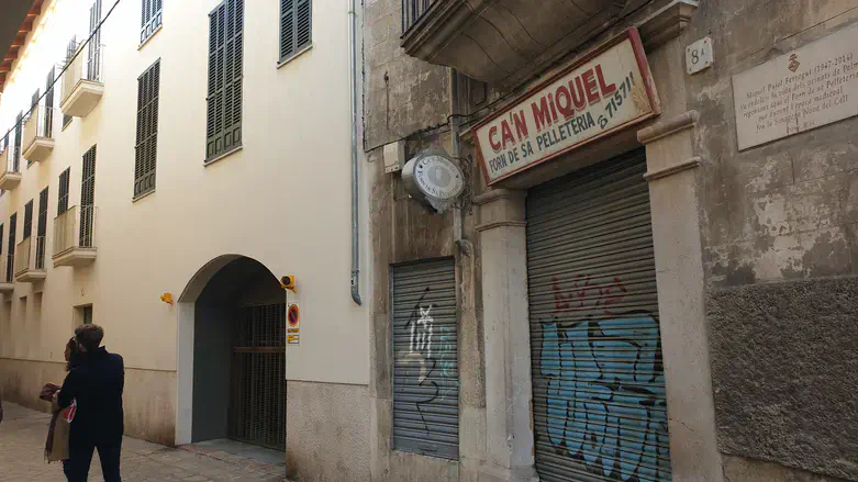 Leather shop, once a synagogue, in Spain