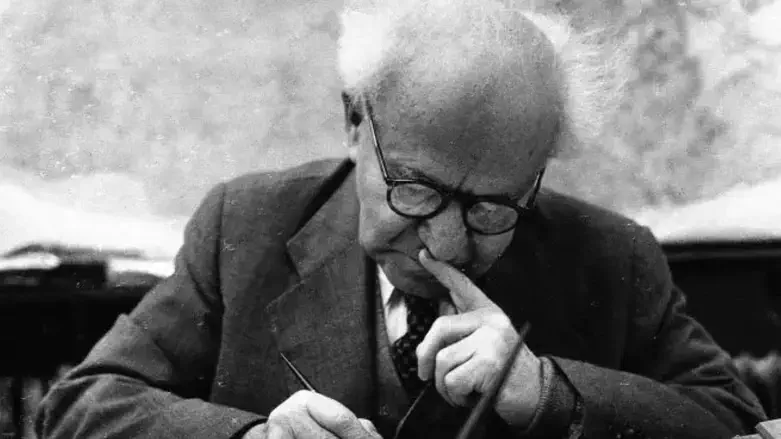 דוד בן גוריון