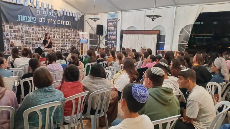 יום הזיכרון במאהל הגבורה