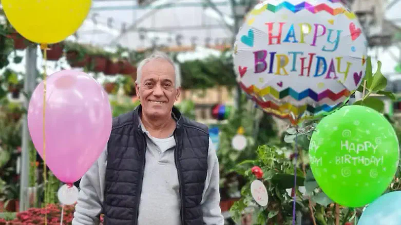 המשתלה של דני