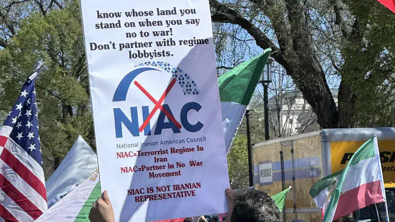 Anti-Iranian-regime poster