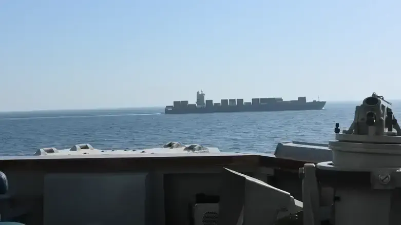 M/V Touska which was seized by the US Army