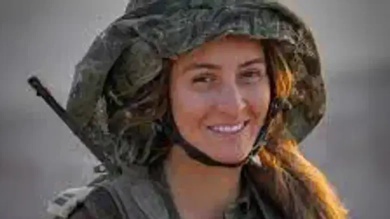 סרן עדן נמרי