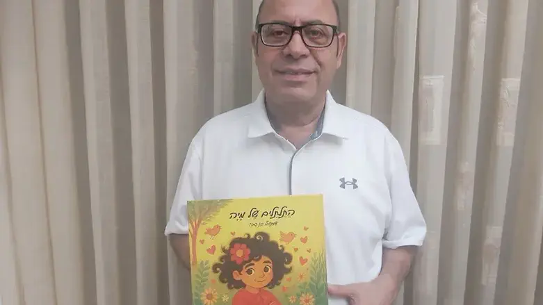 בן סבו וספרו האחרון