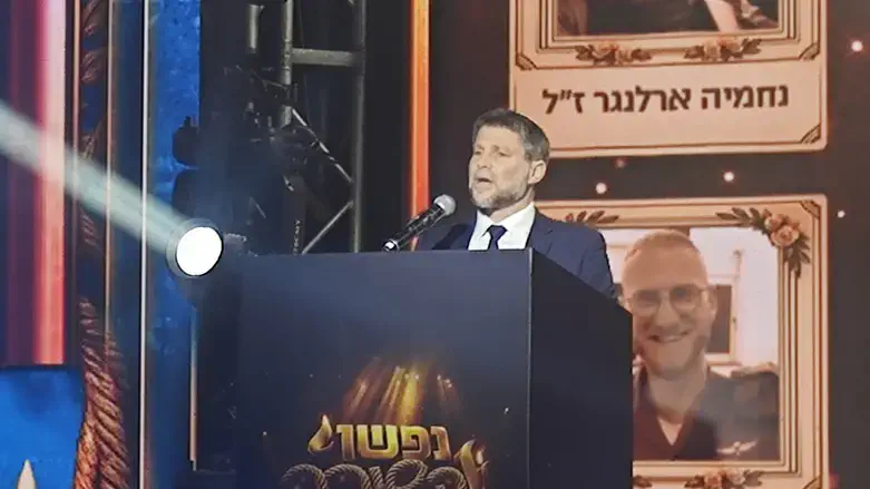 Бецалель Смотрич