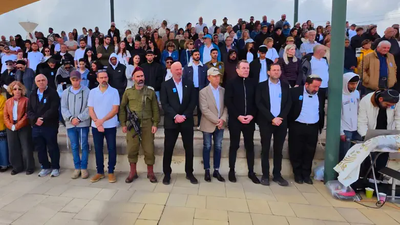 הטקס בשומרון