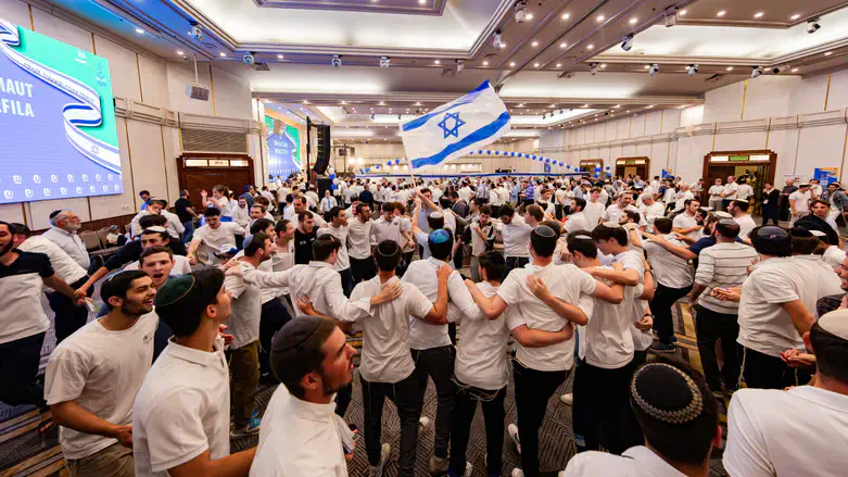 Yom Ha'atzmaut in Jerusalem