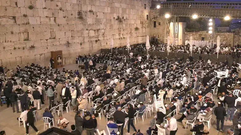 Yom Haatzma'ut prayer at the Kotel