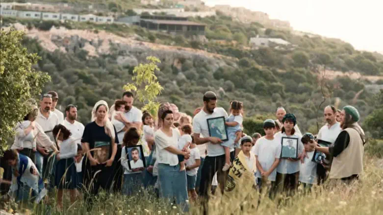 הקליפ של ביני