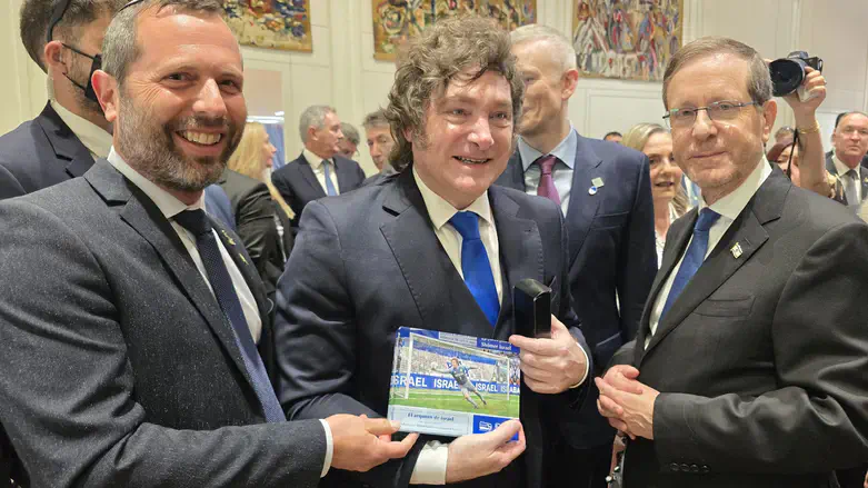 מיליי, הרצוג וגנץ