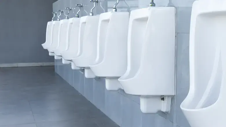 Urinals (illustrative)
