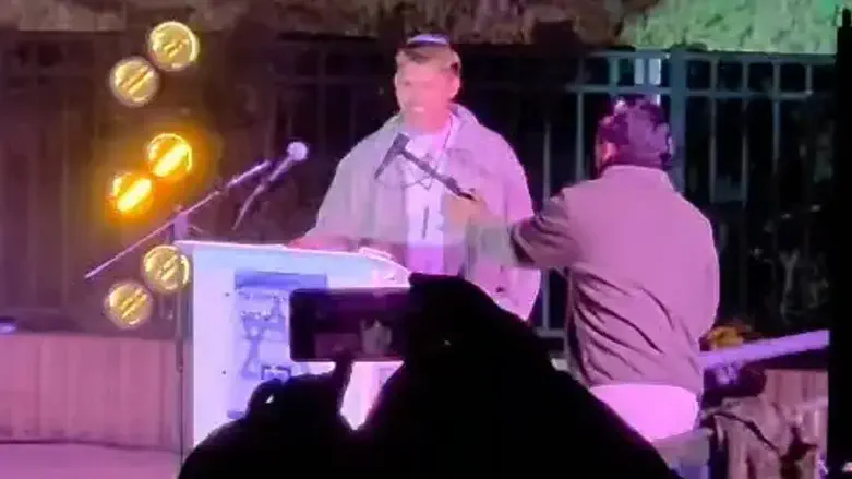 Руах ха-Шем Гордон